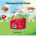 thumbnail image 6 of Emerald Pet Pumpkin Harvest Oven Baked Dog Treats with Apple, 6 of 7