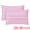 Color E, variant on Unique Bargains 2Pcs Cotton Smooth Cooling Bedding Pillowcase Queen Color A