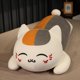 thumbnail image 3 of Almohada de peluche para niños y niñas, juguete de felpa suave y largo de 70-110cm con forma de gato, maestro, novio, almohada, almohada, relleno, pausa, oficina, cojín para dormir, 3 of 5