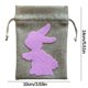 thumbnail image 4 of Bonita Bolsa de Regalo con Cordón para Pascua, Ideal Como Decoración de Fiesta para Niños., 4 of 7