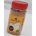 thumbnail image 3 of Emmivans All Purpose Seasoning Blend Salt Free No Preservatives , Non GMO , For Rice , Stews , Pasta , Eggs , Jollof Rice , Fried Rice , Fish , Chicken 5oz Versatile Spices & Herbs, 3 of 4
