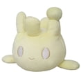 thumbnail image 1 of Sanei Milcery PP158 All Star Collection Peluche de 6 pulgadas, 1 of 4