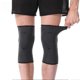 thumbnail image 4 of Unisex Breathable Sports Knee Guard Pads Moisture-Wicking Protective Knee Brace for Outdoor Sports, 4 of 5