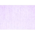 thumbnail image 1 of Ahgly Company Indoor Rectangle Solid Purple Modern Area Rugs, 8' x 10', 1 of 4