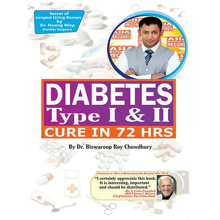 Diabetes Type I & II - Cure in 72 Hrs - eBook (Best Cure For Diabetes Type 2)