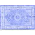 thumbnail image 1 of Ahgly Company Machine Washable Indoor Rectangle Medallion Blue Traditional Area Rugs, 2' x 5', 1 of 4