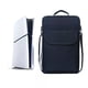 thumbnail image 1 of Funda de transporte para PlayStation 5 Slim Bolsa de almacenamiento, 1 of 8