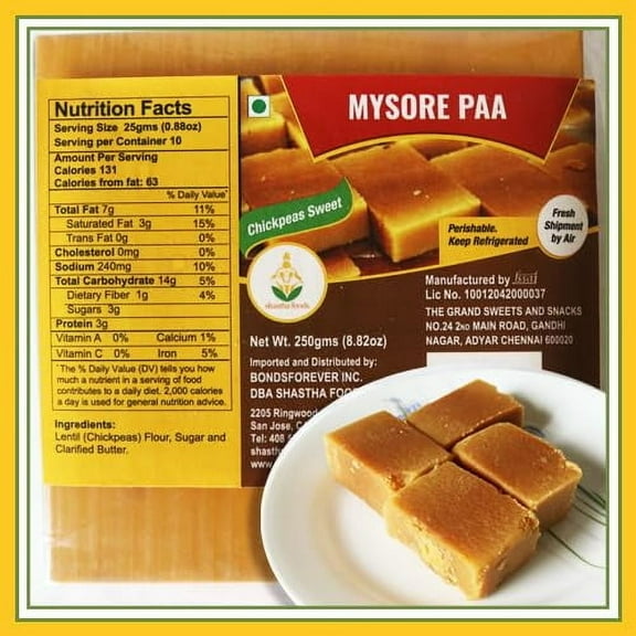 GSS Horlicks Mysore Paa - Soft (Pack of 2) Each Pkt 250g