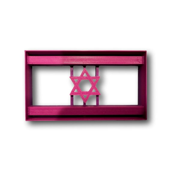 Israel Flag Cookie Cutter- Fast Shipping - Sharp Edges - Exceptional Quality