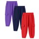 thumbnail image 1 of Pantalones deportivos largos para niños, 3 piezas, color sólido, cintura elástica con bolsillos laterales, ajustados, de poliéster, 1 of 7