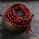 thumbnail image 2 of Pulsera de sándalo natural de 6 mm Oración de madera budista 108 Nudo de cuentas Negro Estilo étnico Unisex Hombres Pulseras amp; Brazaletes para mujer Gao Jinjia LED, 2 of 2