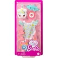 thumbnail image 3 of Mi primera Barbie Ropa, Pijamas y Zapatillas con la hora de dormir, 3 of 4