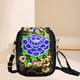 thumbnail image 1 of de hombro para mujer, peonía , s diarios para mujer, de mano para , , fiestas, , púrpura Peonía Púrpura Soledad Bolso de hombro para mujer, 1 of 8