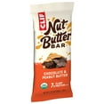 thumbnail image 3 of CLIF Nut Butter Bar - Chocolate Peanut Butter - Filled Energy Bar - Non-GMO - USDA Organic - Plant-Based - Low Glycemic - 1.76 oz., 3 of 11