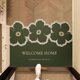 thumbnail image 4 of Silk Mat For Home Entryway Non-Slip Wear-abrasion Customizable Mud Scraper Doormat, 4 of 7