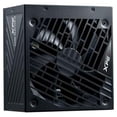 thumbnail image 2 of Fuente de Poder PC XPG CORE REACTOR II 1000W 80 Plus Gold ATX Modular COREREACTORII1000G-BKCUS negro, 2 of 4