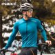 thumbnail image 2 of INBIKE - Maillot de ciclismo de manga larga para hombre, de forro polar de invierno, térmico, para ciclismo de carretera, con cremallera completa y 3 bolsillos, para MTB, 2 of 5