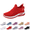 Red, variant on EKVAHL Women's Walking Shoes Slip on Sock Sneakers Breathable Soft-Soled Low-top Training Shoes Ladies Wide Width Nursing Work Air Cushion Mesh Casual Running Jogging Shoes Light Gray