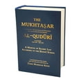 thumbnail image 6 of The Mukhtasar Al-Quduri: A Manual of Islamic Law According to the Hanafi School (Hardcover), 6 of 9