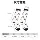 thumbnail image 3 of Balery Dachshund Dog Puppy Calcetas Largas con Estampado para Hombre y Mujer – Suaves y Transpirables, Talla Única (US 5-11), 3 of 6