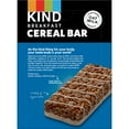 thumbnail image 2 of KIND Breakfast Cereal Bars, Chocolate with Almonds, Gluten Free, 9.3oz, 6 Count, Cardboard Box, 2 of 15
