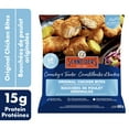 thumbnail image 1 of Bouchées de poulet originales Schneiders 600 g, 1 of 5