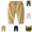 Khaki, variant on YOUYEDIAN Boys Casual Pants Toddlers Comfortable Stylish Pants Kids Spring Fall Trousers