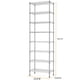 thumbnail image 4 of M MZG Estante de Alambre de Metal de 8 Niveles, 13.8"D x 23.6"W x 79.5"H, Estantes de Almacenamiento, Plateado, 4 of 9