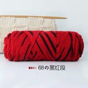 Namzi 100g Premium Soft Durable Yarn Acrylic & Wool Blend for Knitting, Crochet Projects, Ultra-Soft Craft Yarn,Red and Black