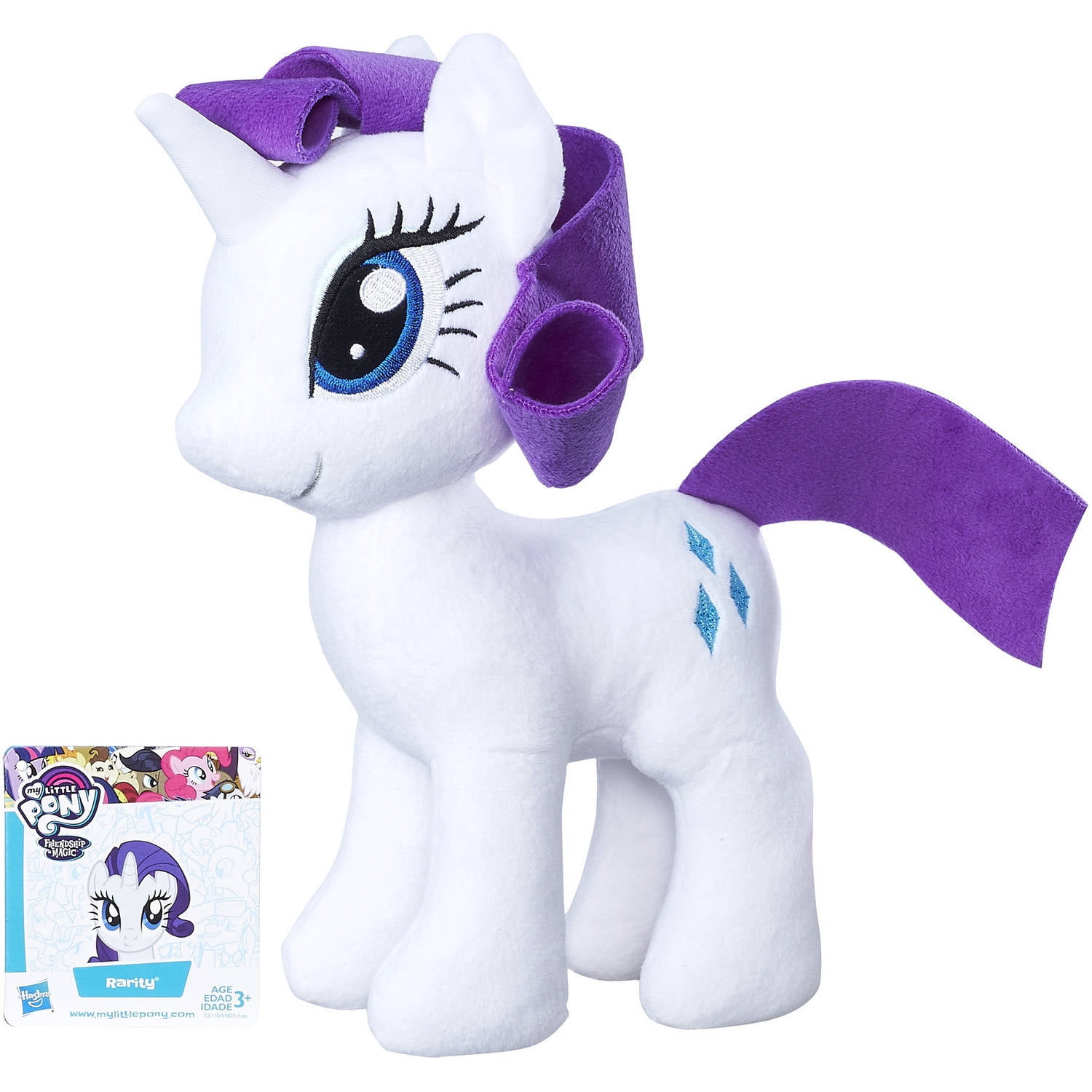 Mlp rarity hot sale plush