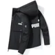 thumbnail image 2 of Chaqueta con capucha y cremallera para hombre, abrigo informal de alta calidad, resistente al viento, para deportes al aire libre, estilo ligero, para otoño e invierno, novedad de 2024, 2 of 4