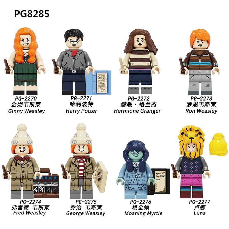 Bingirl Harry Potter Ron Weasley Hermione Dumbledore Compatible Minifigures PG8285 8286 Building Blocks PG2281 Walmart