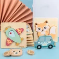thumbnail image 2 of 4 Piece Puzzle Boxed Wooden 3D Cartoon Animal Three-dimensional Puzzle For Children, Baby Early Education Small Puzzle Board Intellectual Toy Gong Bohan unisex, 2 of 2