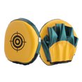 thumbnail image 3 of NestledNature Boxing Curved Punching Mitts, Kids Mini Boxing Gloves Pads Boxing Target Pads, Boxing Curved Mitts, Kids Boxing Gloves Pads For Various Training Projects, 3 of 8
