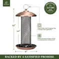 thumbnail image 7 of Kingsyard Metal Mesh Tube Bird Feeder, Squirrel Proof Feeders for Outdoor Hanging, Antique Copper, 7 of 7