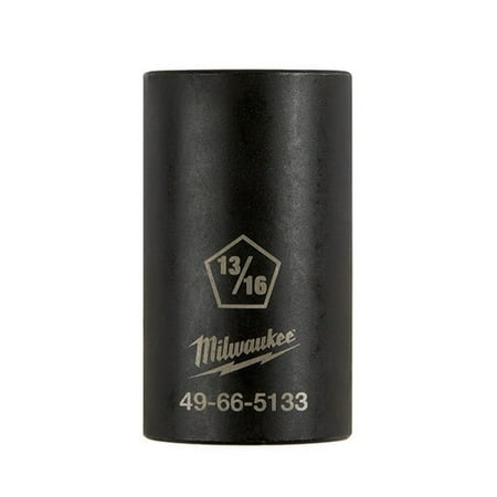 

Pack of 1 Milwaukee 49-66-5133 Shockwave Linemans Penta Socket