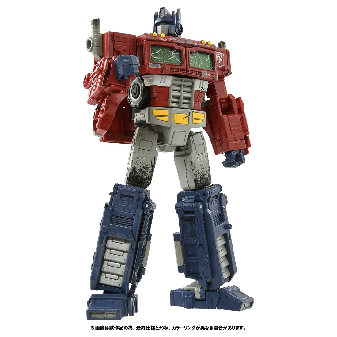WFC-01 Optimus Prime Premium Finish Voyager Class | Transformers Generations War for Cybertron Siege Chapter