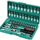 thumbnail image 1 of 46 Piece 1/4 Inch Socket Set With Quick Release Ratchet, Extension Bars For Motor Car And Bike, 1 of 5