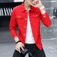 thumbnail image 2 of Chaqueta vaquera roja para hombre, abrigos vaqueros para hombre de Corea, corte ajustado, bajo costo, entrega rápida, talla grande, ropa de marca de lujo al precio más bajo, 2 of 5