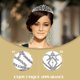 thumbnail image 2 of KAKOWELY Tiara con corona y peineta para el pelo, corona con diamantes de imitación, diadema para boda, 2 of 5