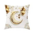 thumbnail image 1 of zhangmingg Housse de Coussin Décorative Lune pour Canapé et Chambre, 1 of 6
