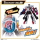 thumbnail image 5 of Toy BANDAI Bakuage Sentai Boonboomger DX Boonboom Boonboom Changer, 5 of 7