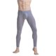 thumbnail image 4 of Sheer Men S Ice Silk Long Johns Pants Elastic Underwear Thin Nightwear Translucent Pajamas Bottoms Thermal Pants,hw, 4 of 5