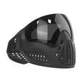 thumbnail image 3 of Máscara de PC Strade Fareast Limited para exteriores negro gris, 3 of 8