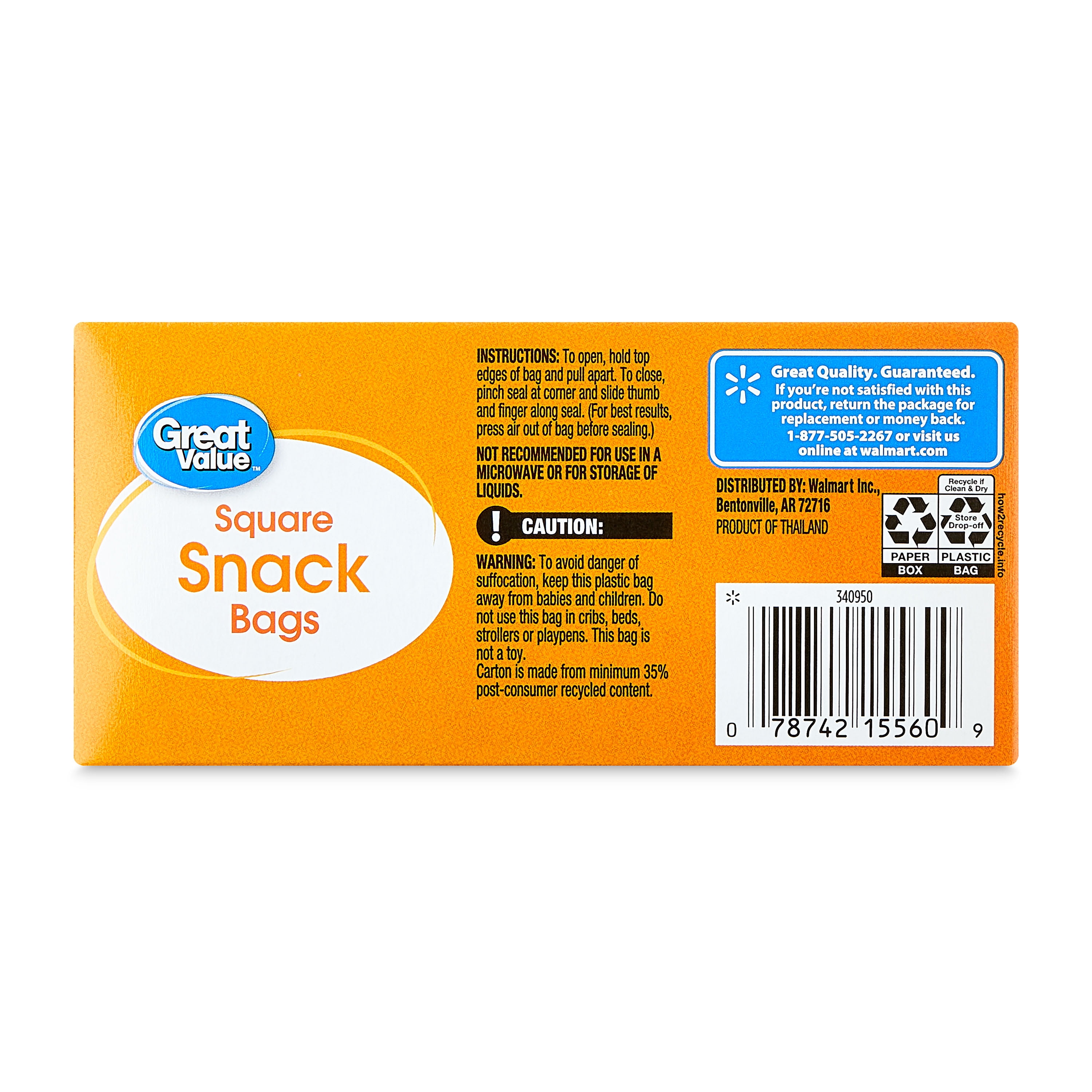 Great Value Fresh Seal Zipper Square Snack Bags, 200 Count