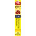 thumbnail image 5 of Lucky Masala Chicken Masala/Curry Spice Mix [Pack of 5], 5 of 7