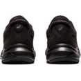 thumbnail image 5 of 28.5 cmNegro / gris grafitoZapatillas Gel-Kumo Lyte 2, Mujer, 5 of 5
