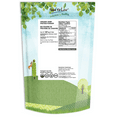 thumbnail image 2 of Organic Hemp Protein Powder, 2 Pounds — Non-GMO, Raw, Vegan, Kosher — by Food to Live, 2 of 7