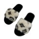 thumbnail image 1 of Pantuflas peludas para mujer,Zapatillas peludas para mujer, pantuflas con punta abierta, pantuflas peludas para mujer, muy versátiles, 1 of 13
