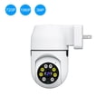 thumbnail image 3 of V380 Pro Wifi PTZ Camaras Vigilancia Quexoma 1080P Mini Noche Abanopi Cámara de seguridad, 3 of 7